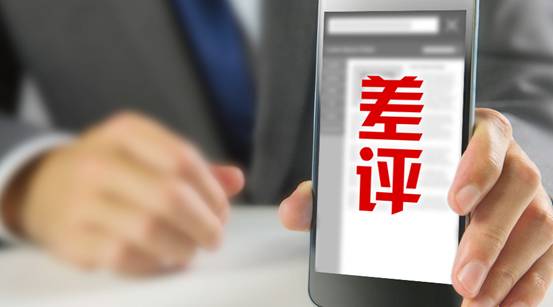 遇見這樣的手機網(wǎng)站，我也是醉了